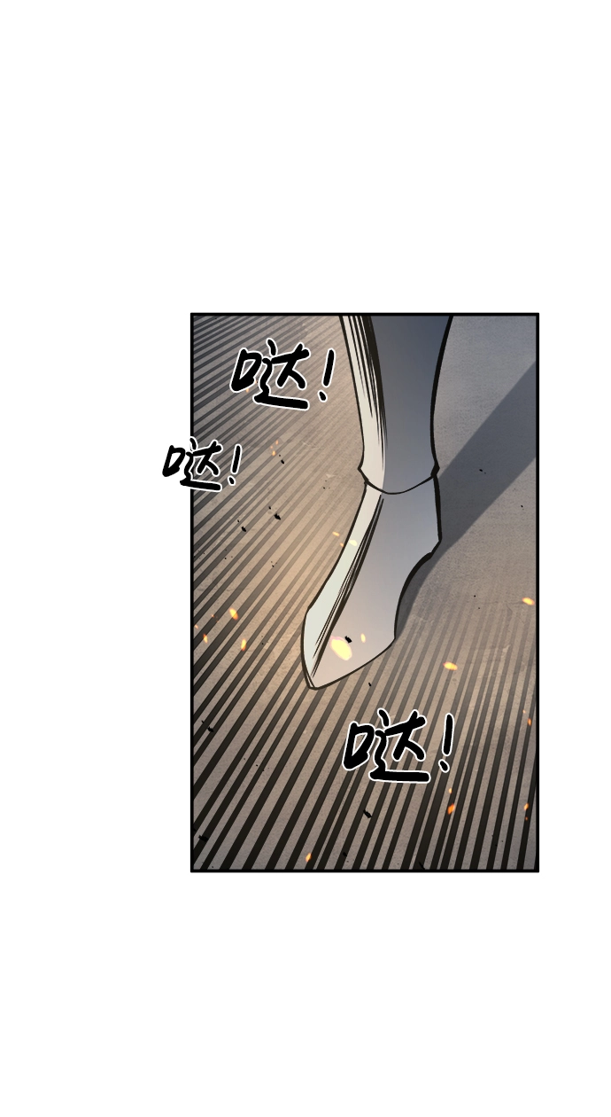 第16话28