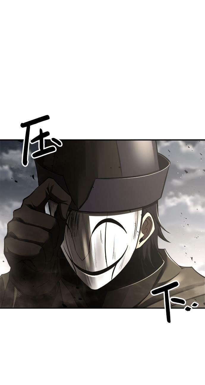 第31话8