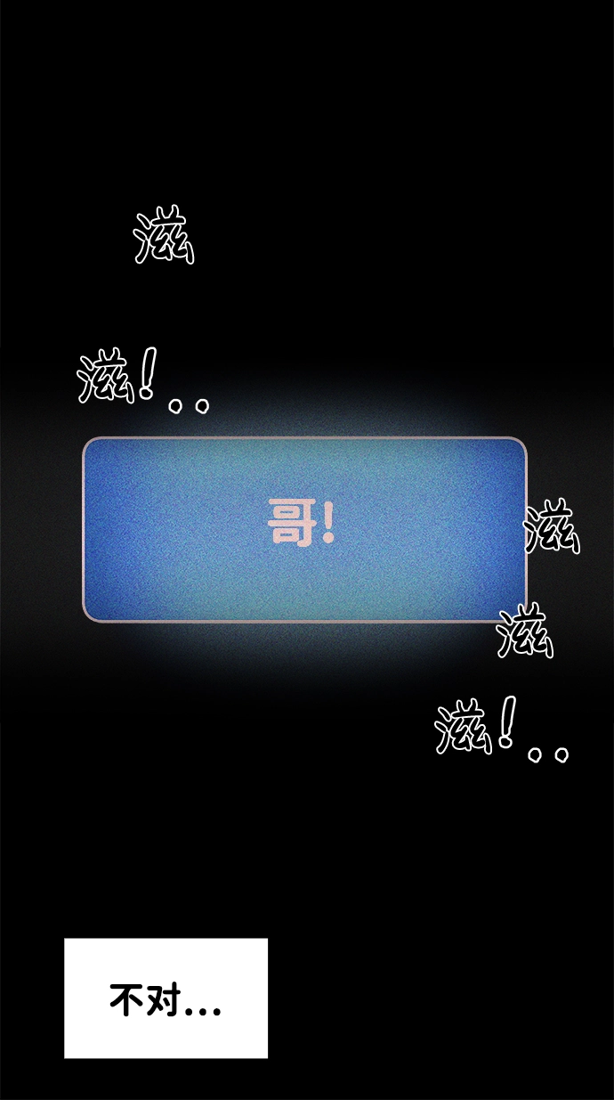 第10话57