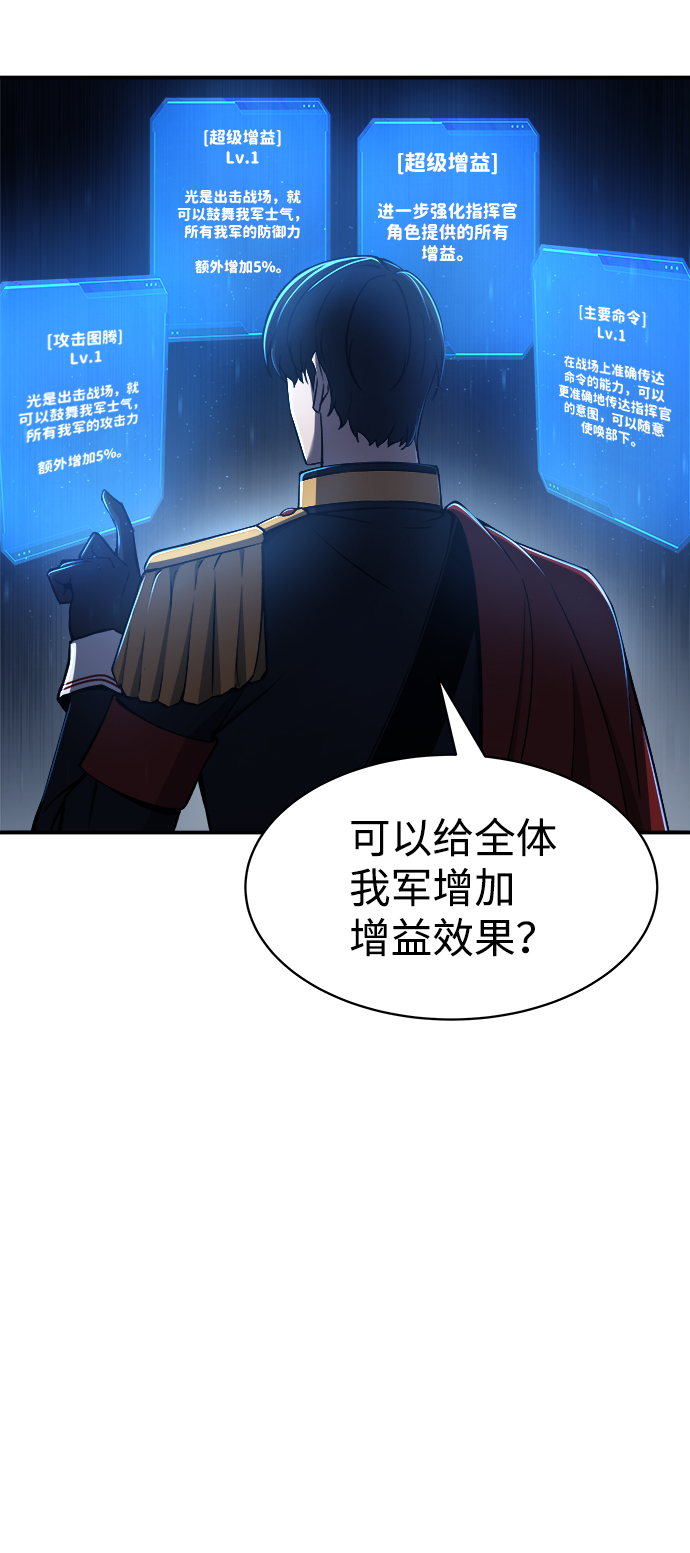 第13话63