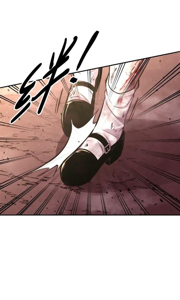 第46话68