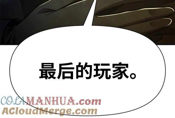 第58话66