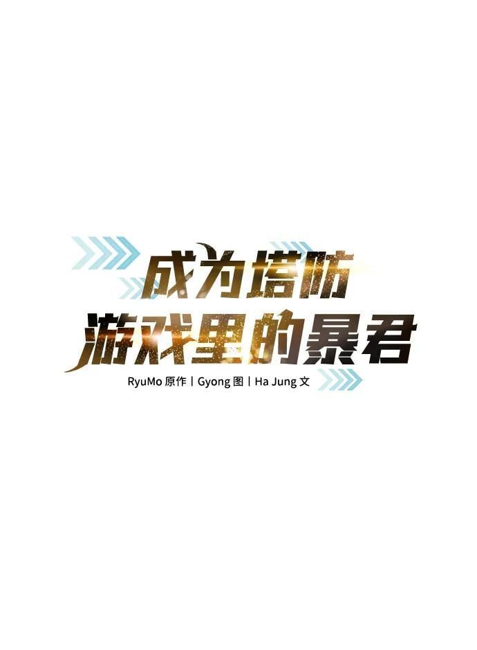 第55话1