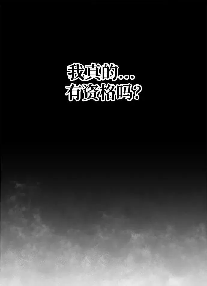 第75话101