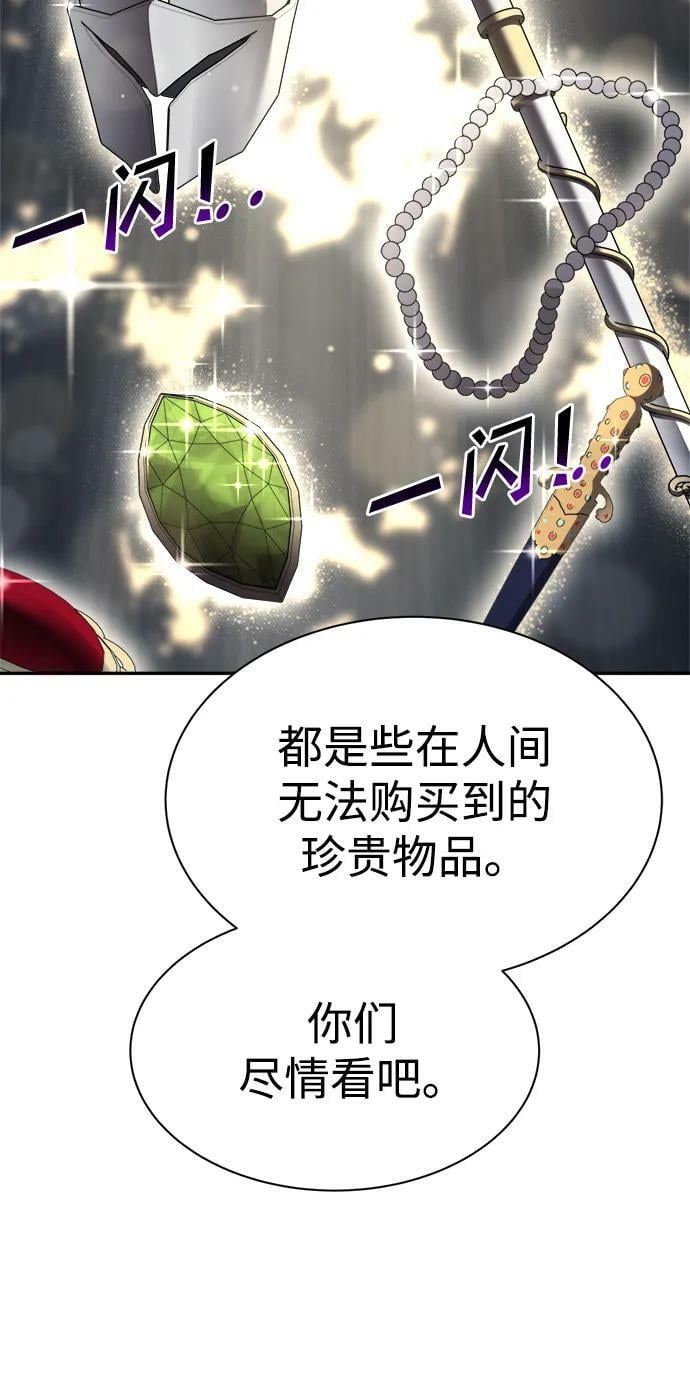 第40话19