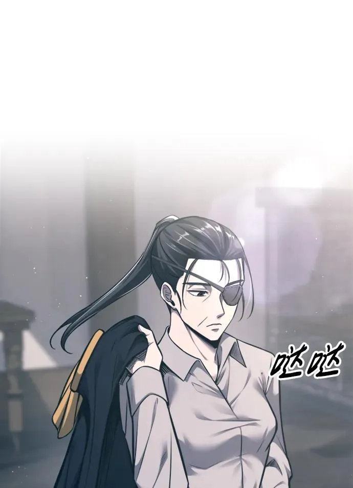 第85话71