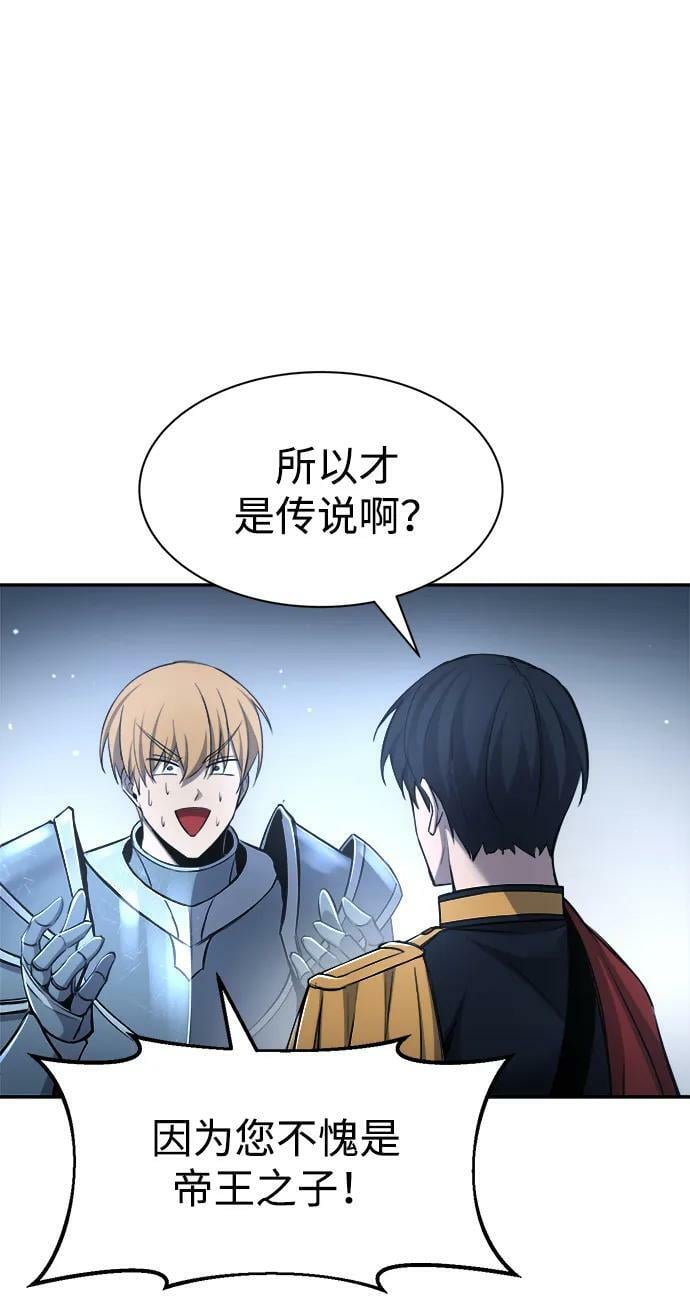 第35话89