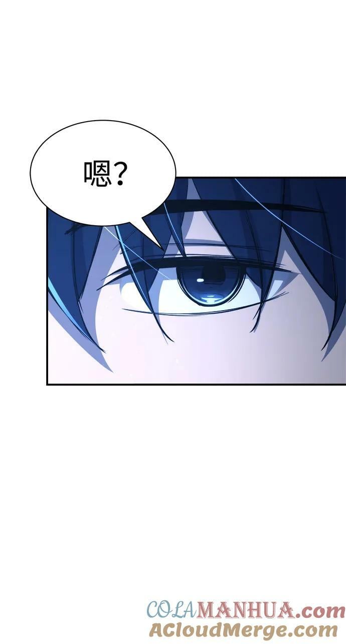 第35话12