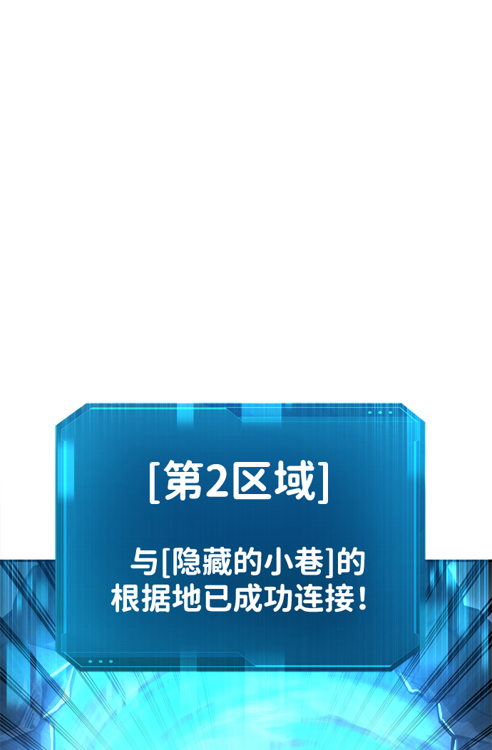 第24话103