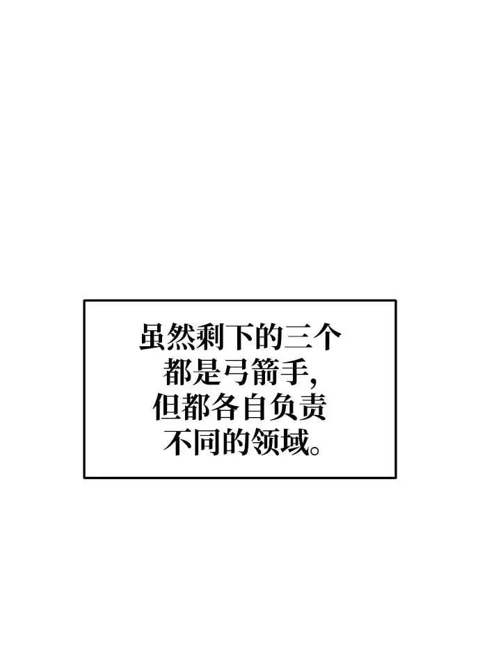 第62话37