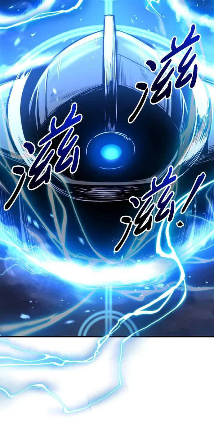 第47话69