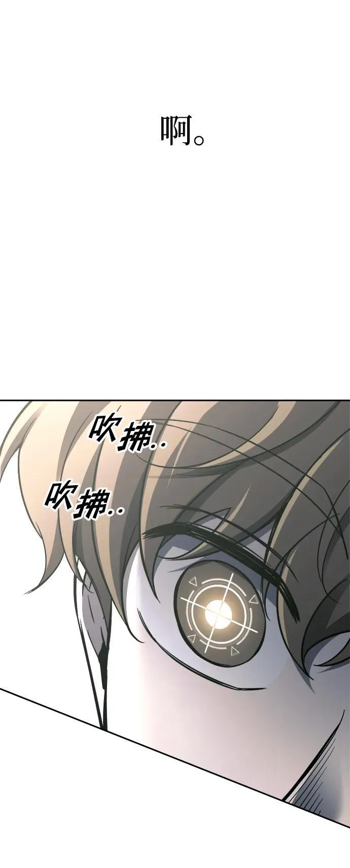 第88话61