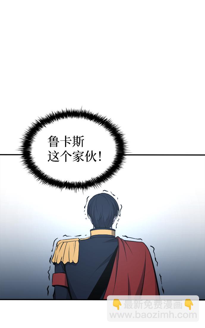 第12话73