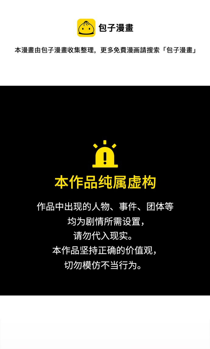 第22话0