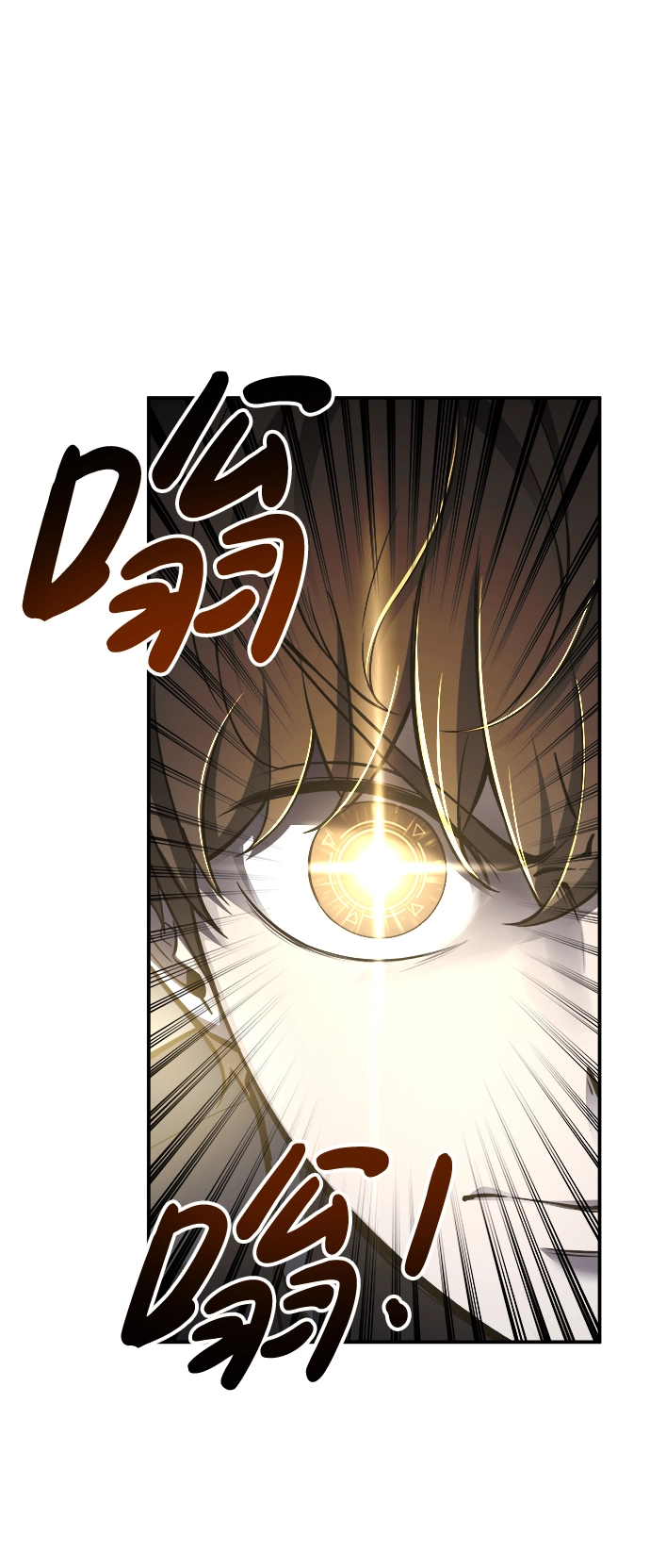 第20话41