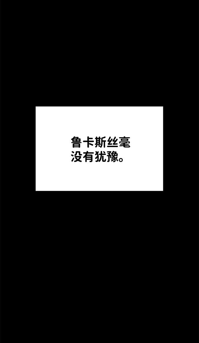 第18话19