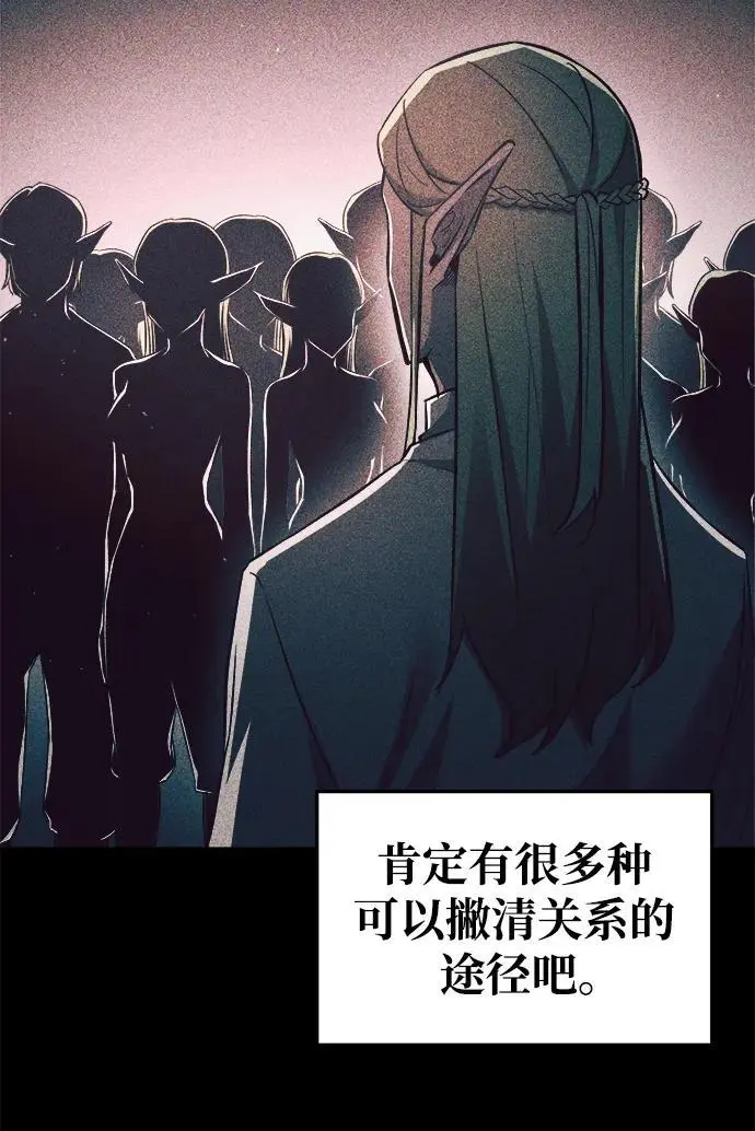 第62话62