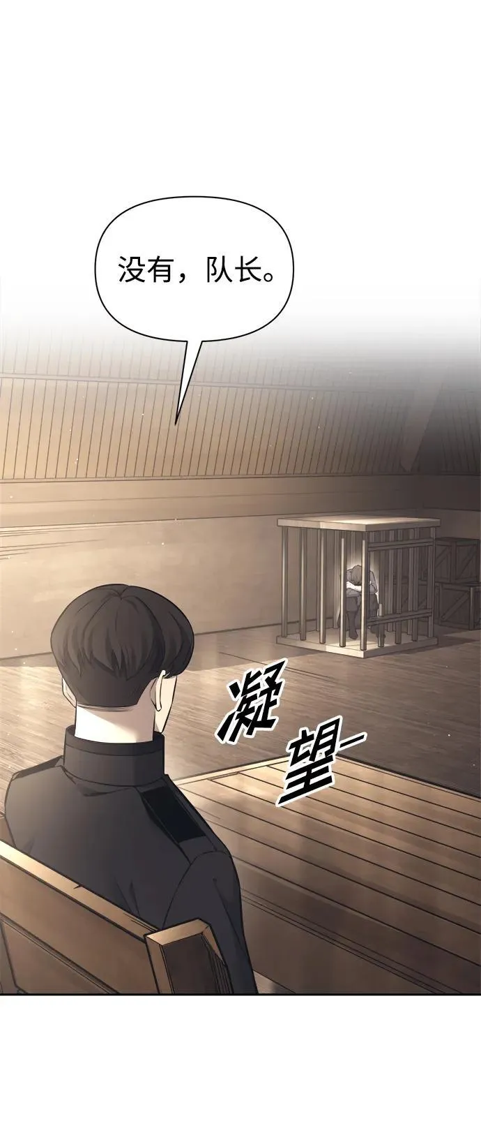第91话101