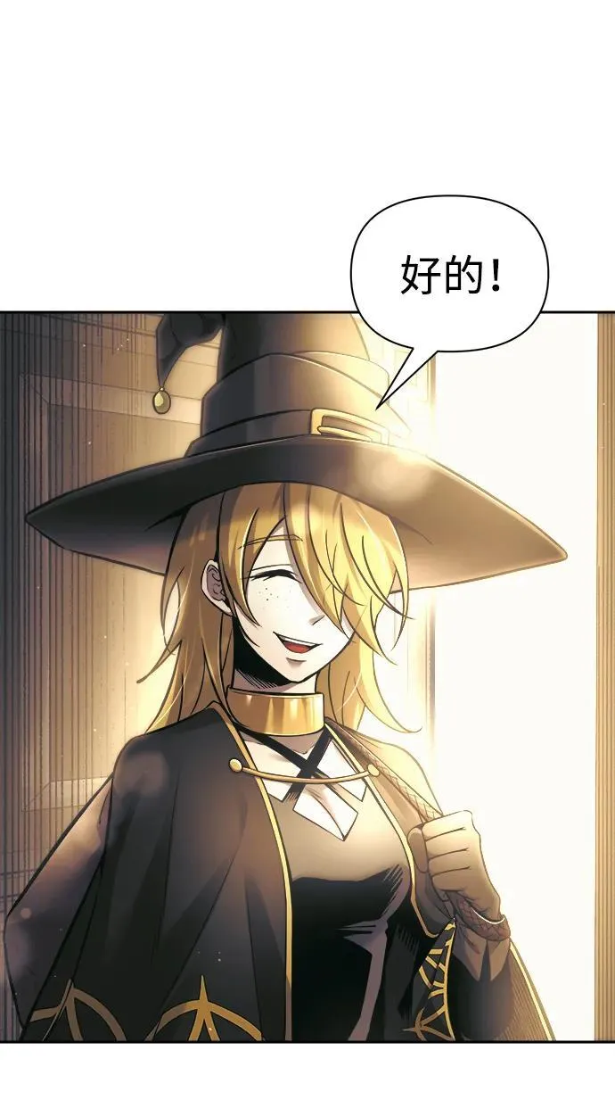 第75话78