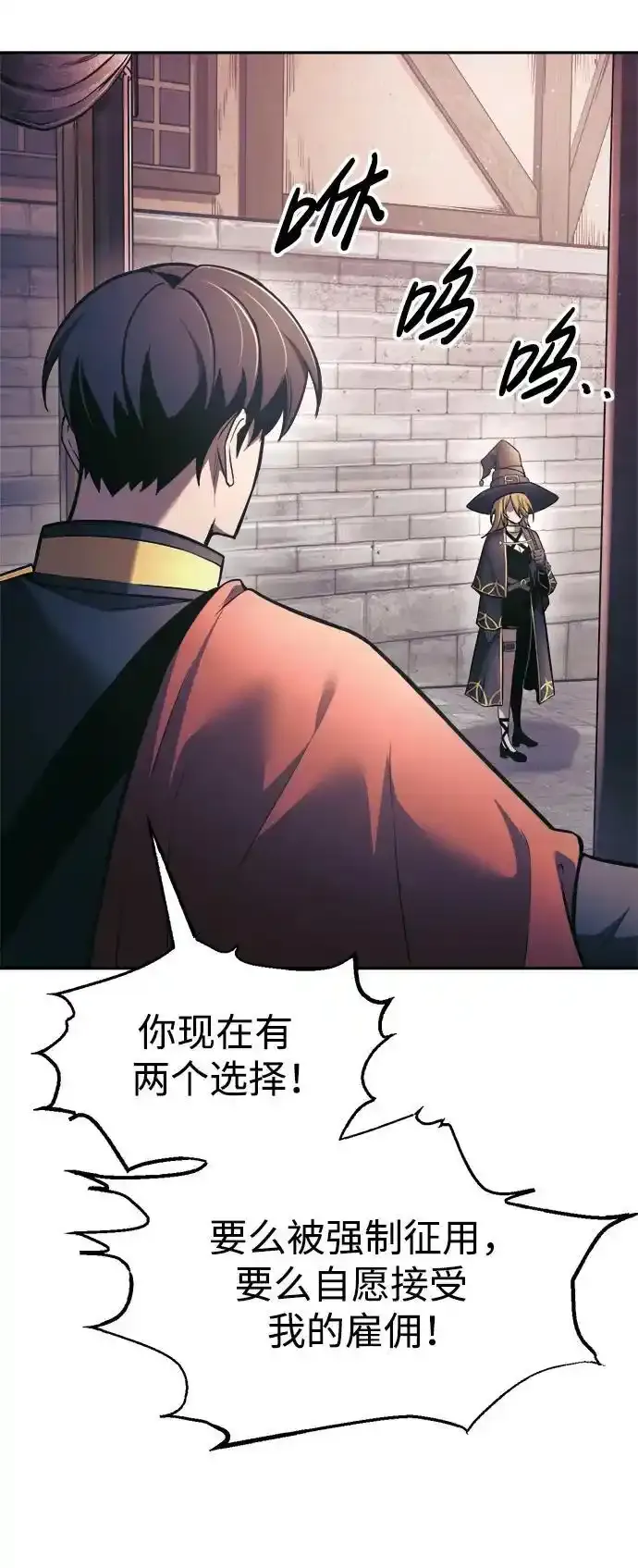 第76话43