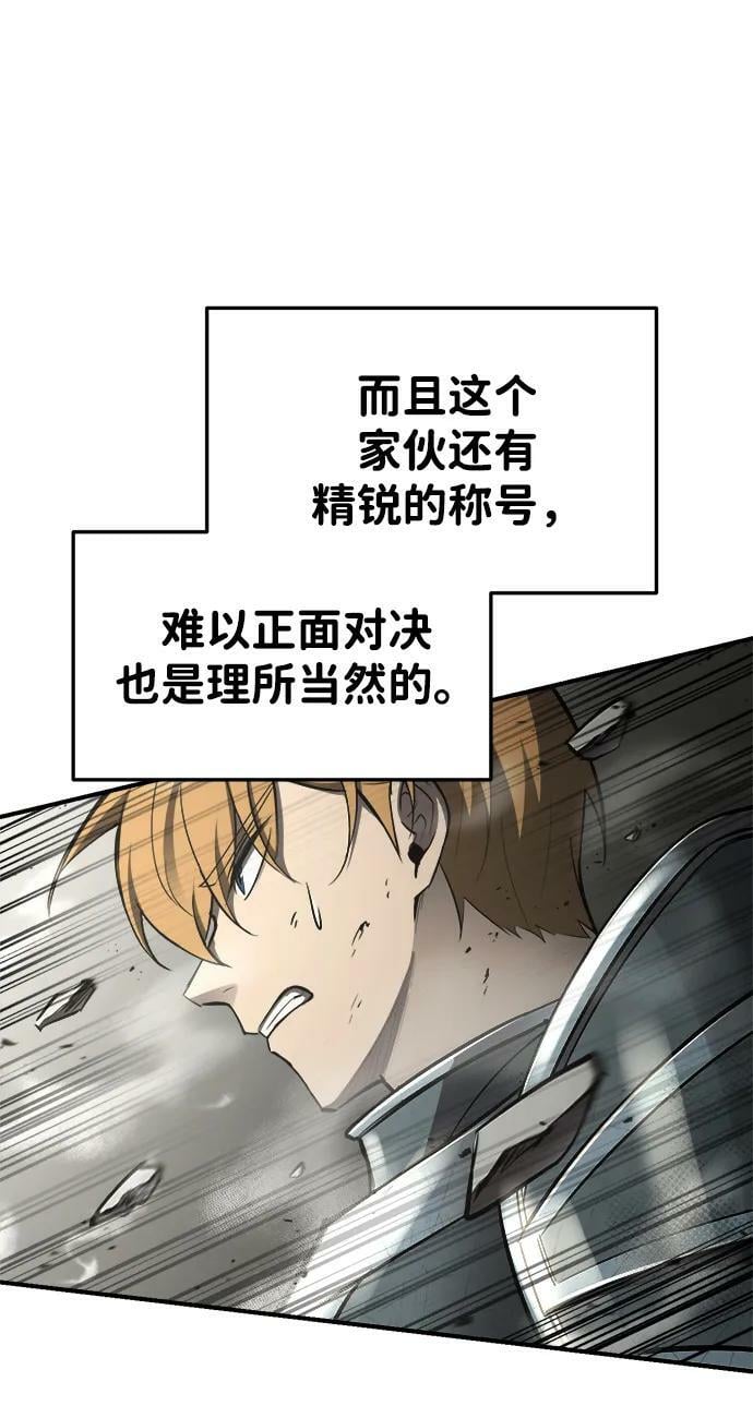 第39话34