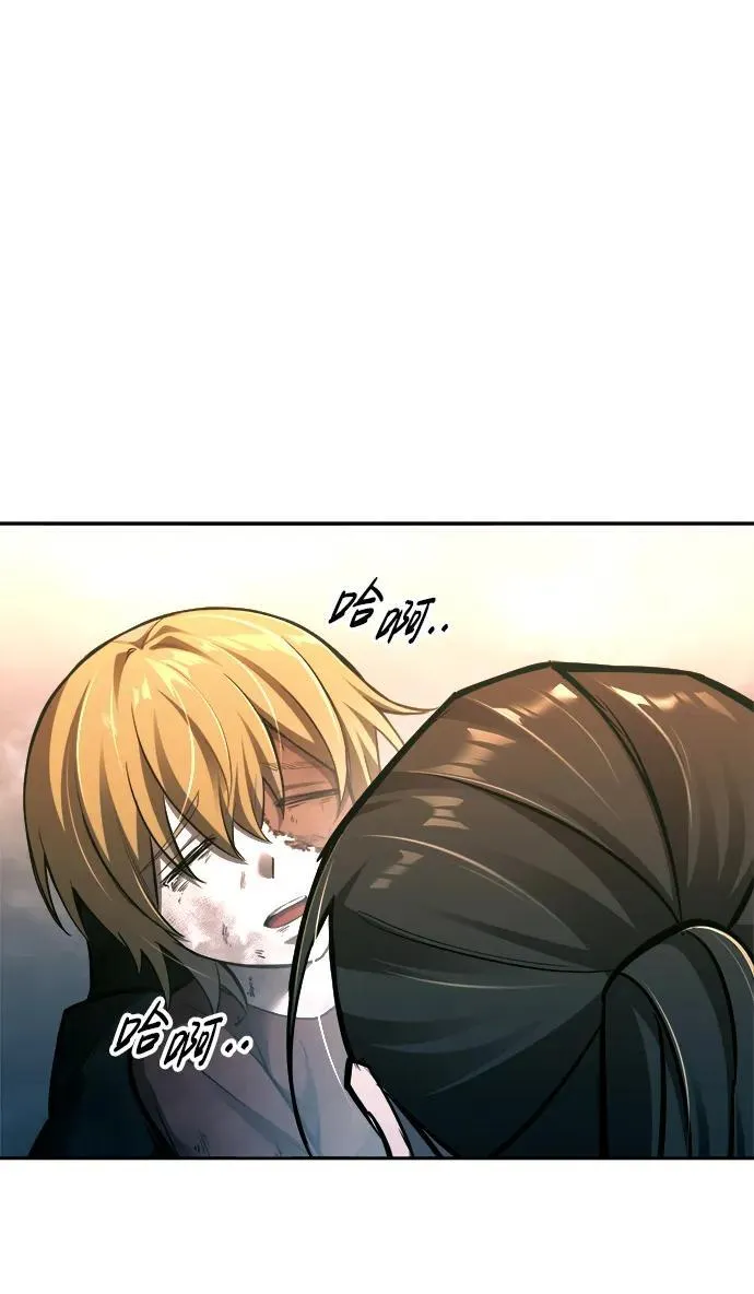 第85话45