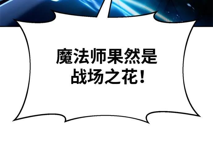 第56话40