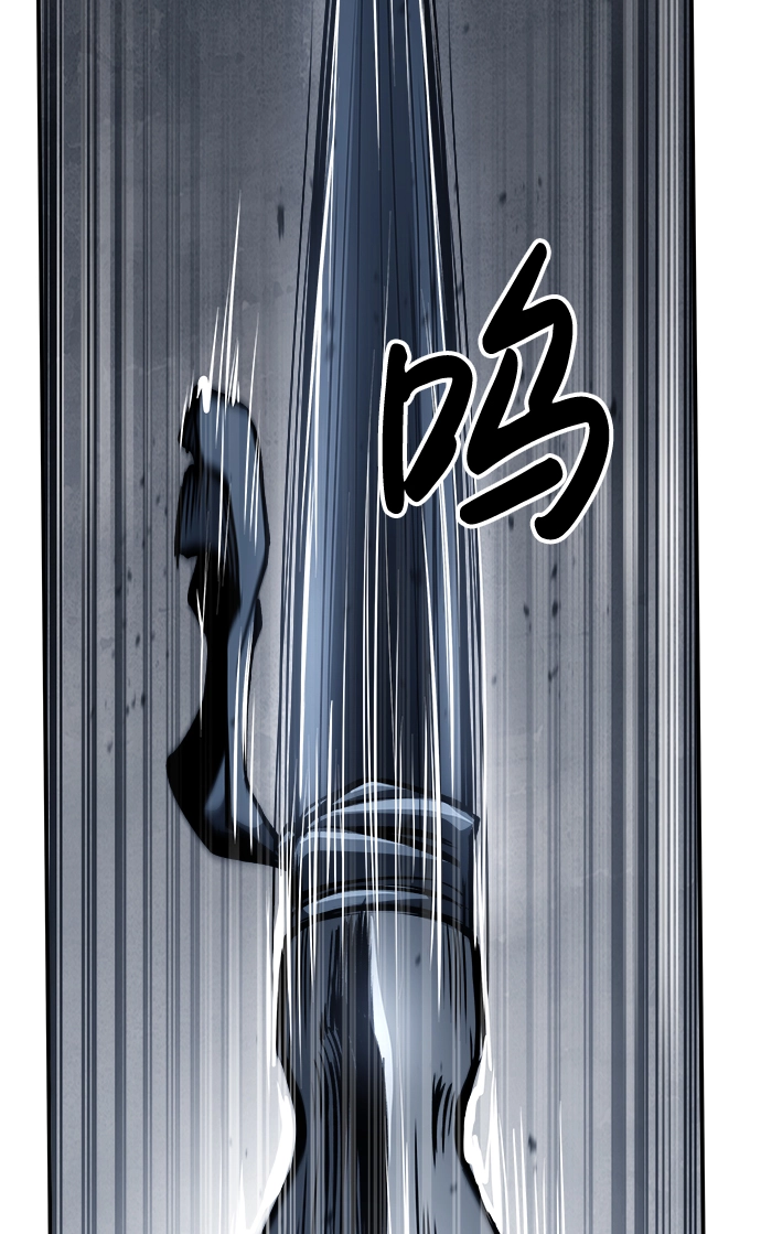 第17话48