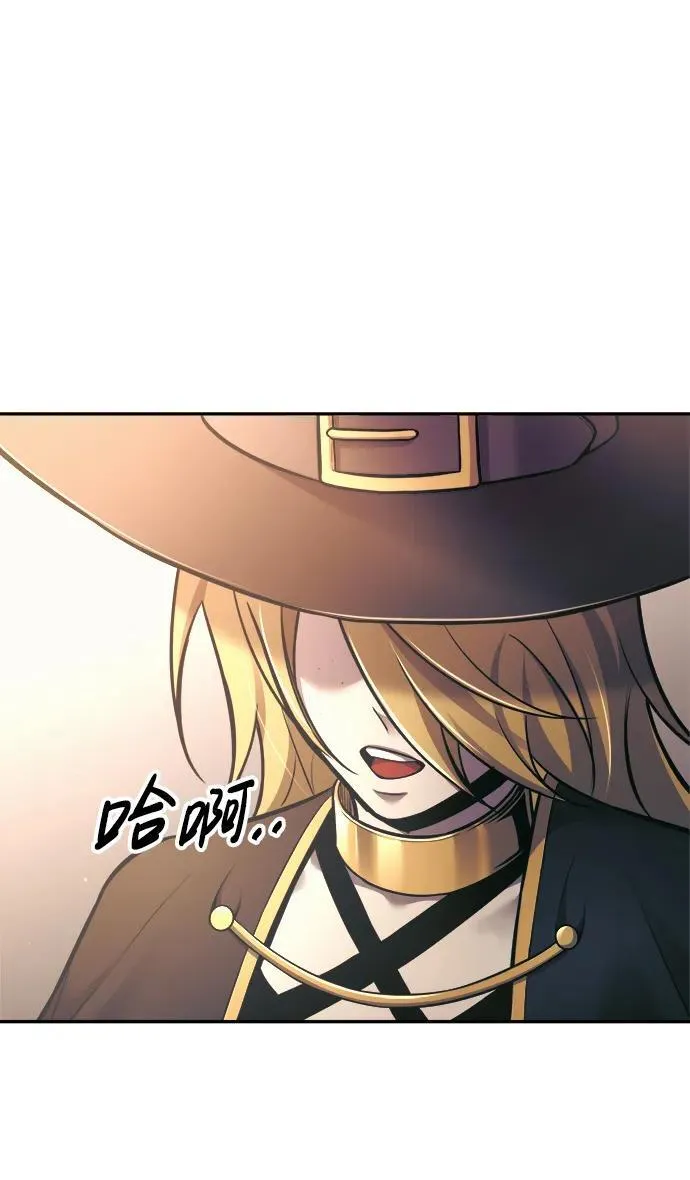 第79话21