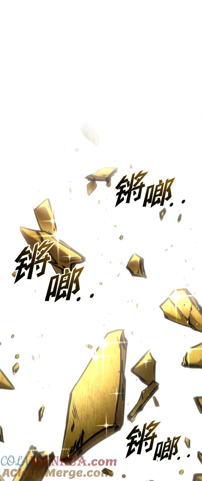 第57话56
