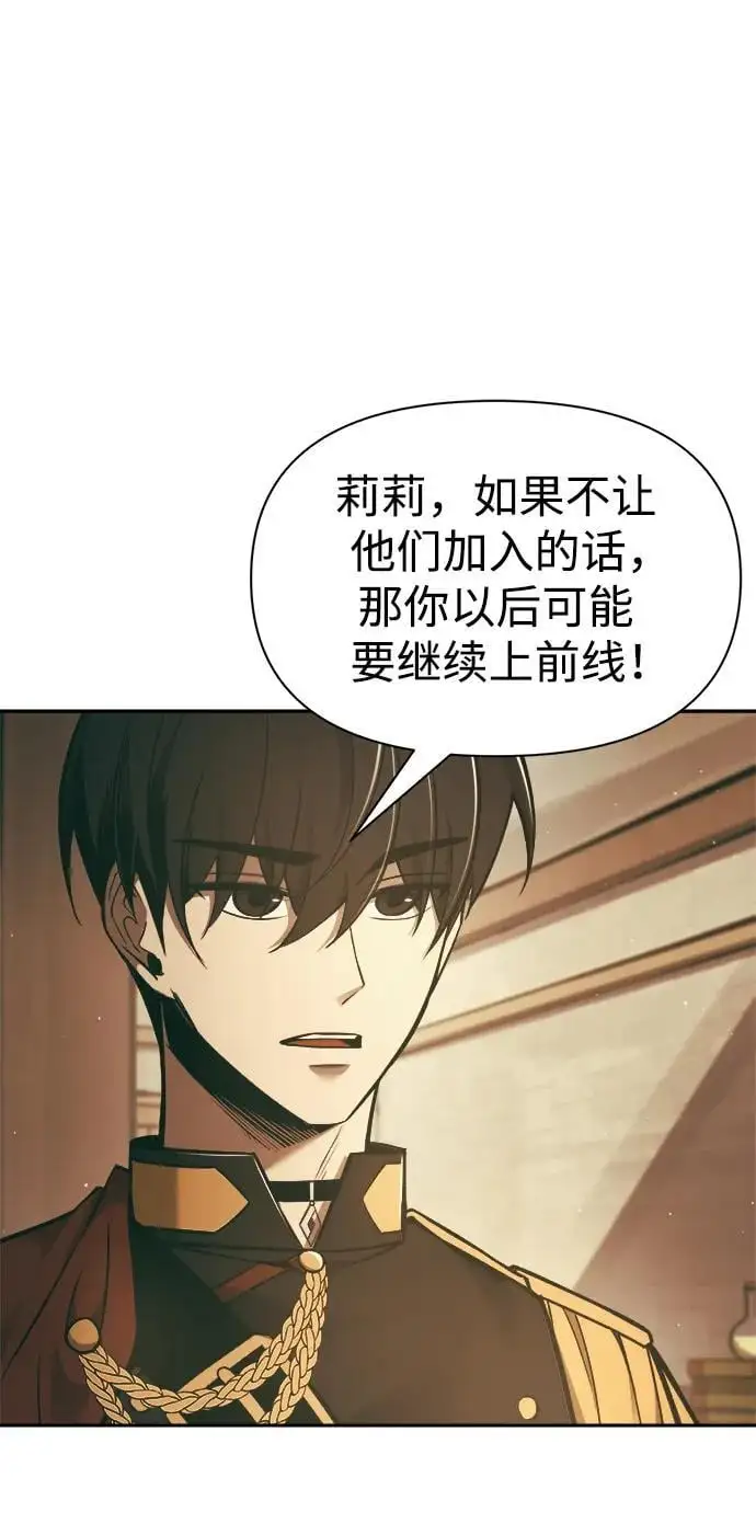 第64话49