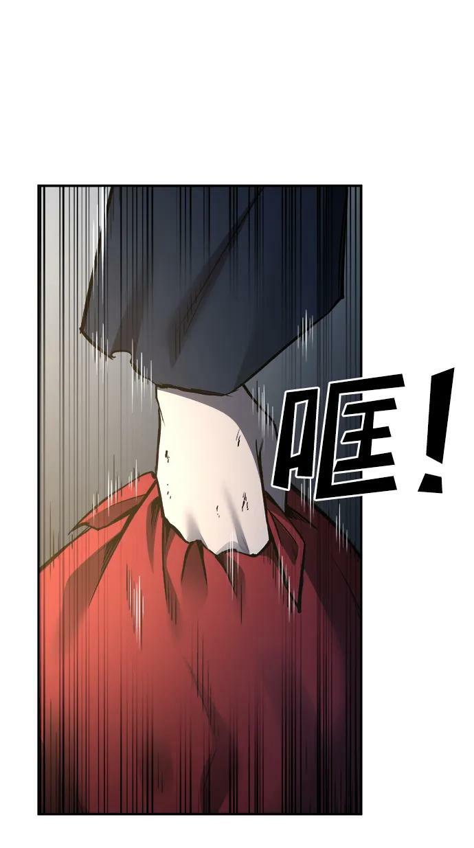 第40话7