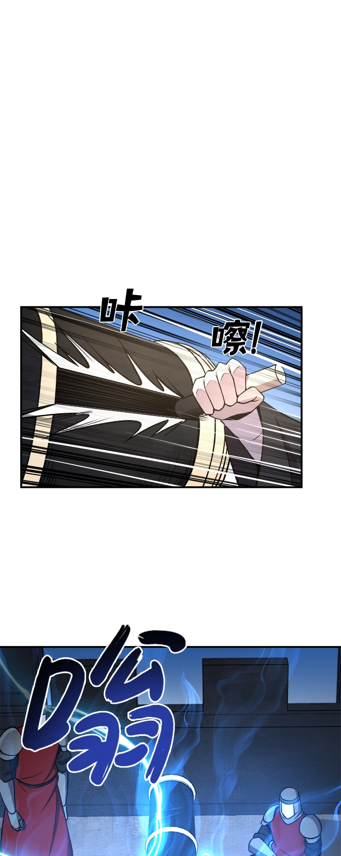 第4话50