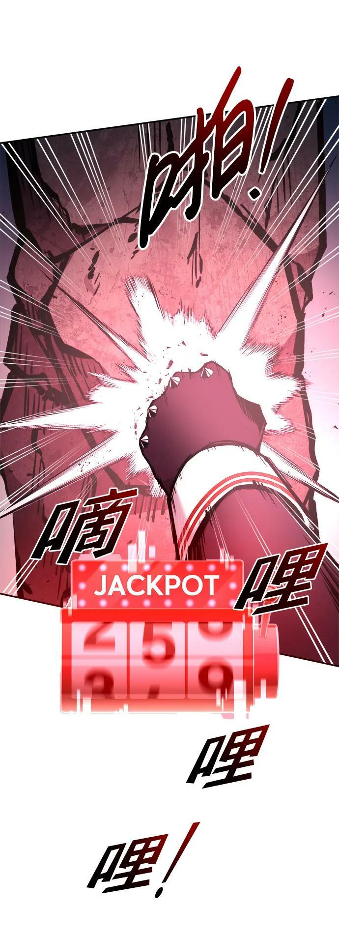 第48话97