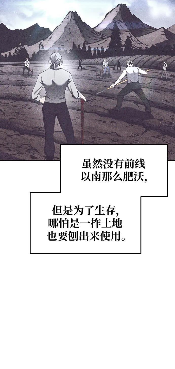 第60话23