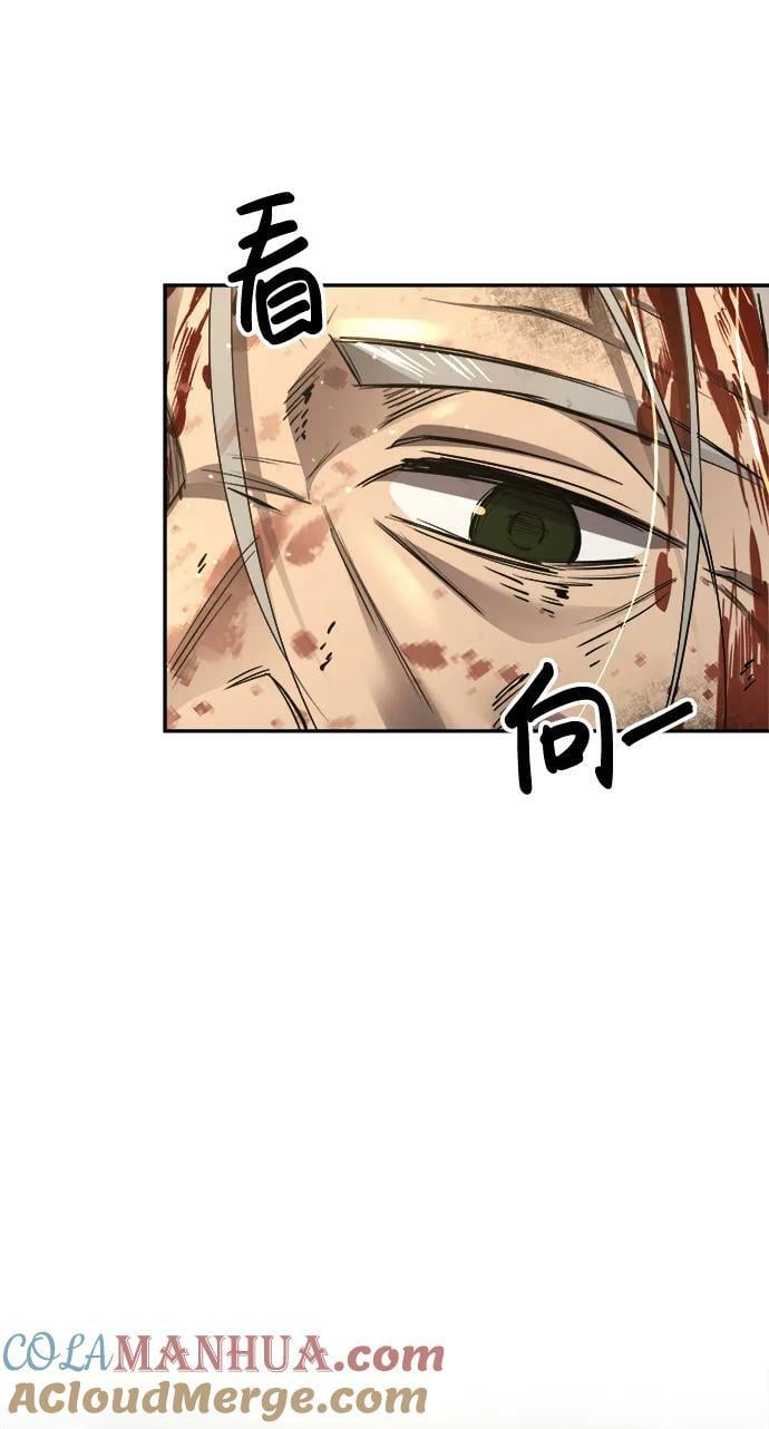 第34话20