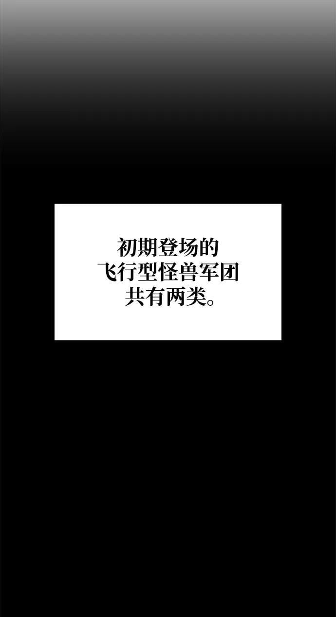 第56话26