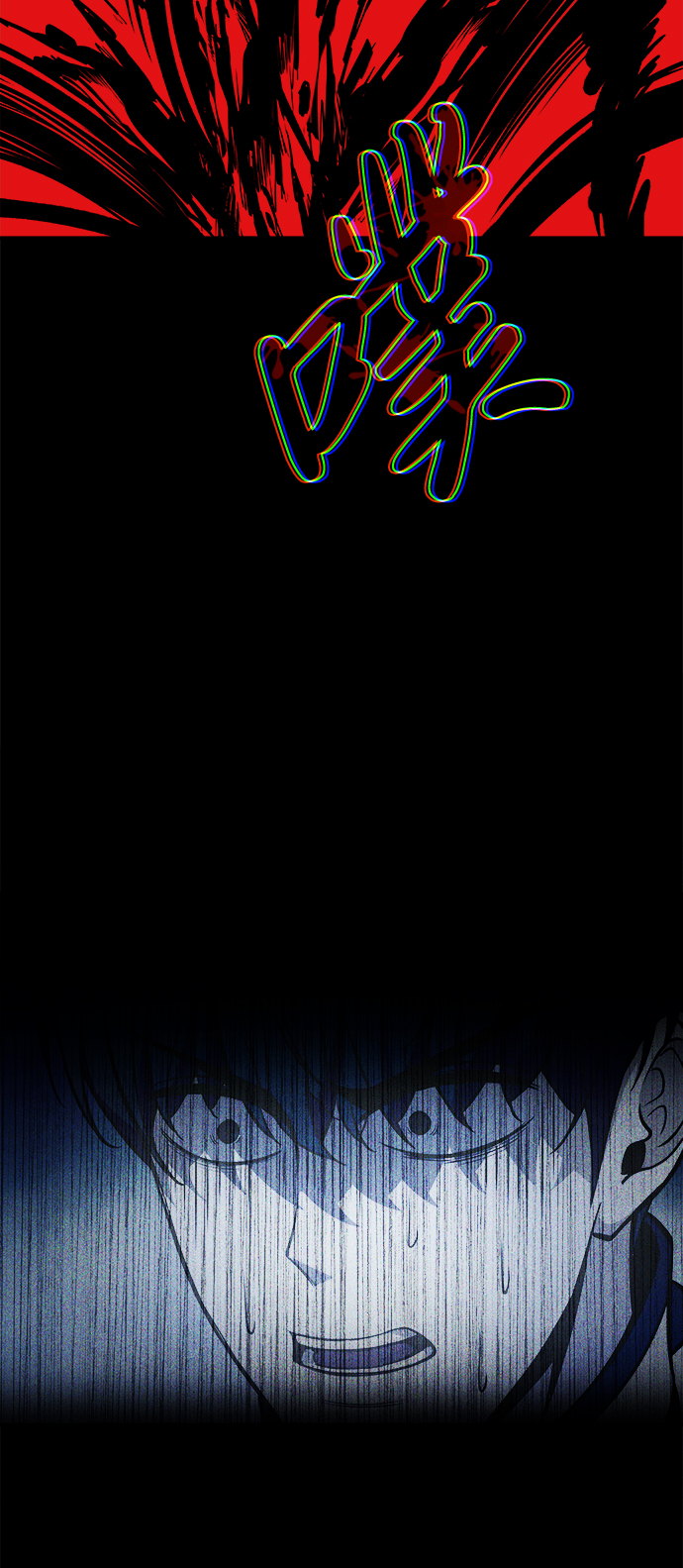 第5话75