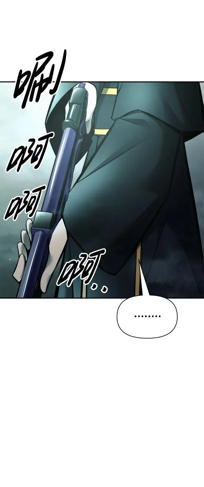 第80话23