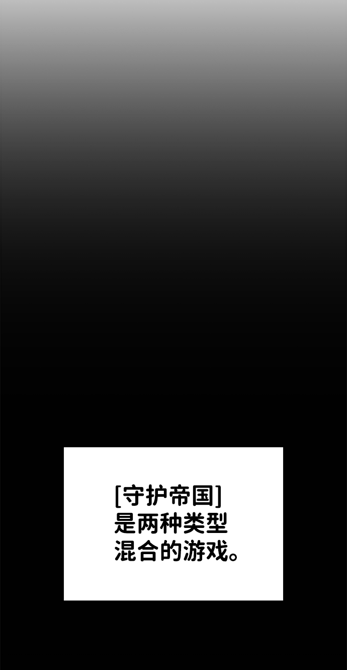 第12话39