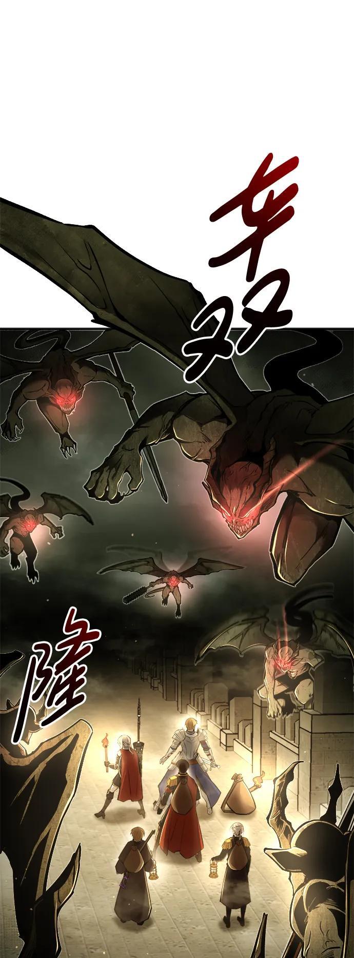 第56话16