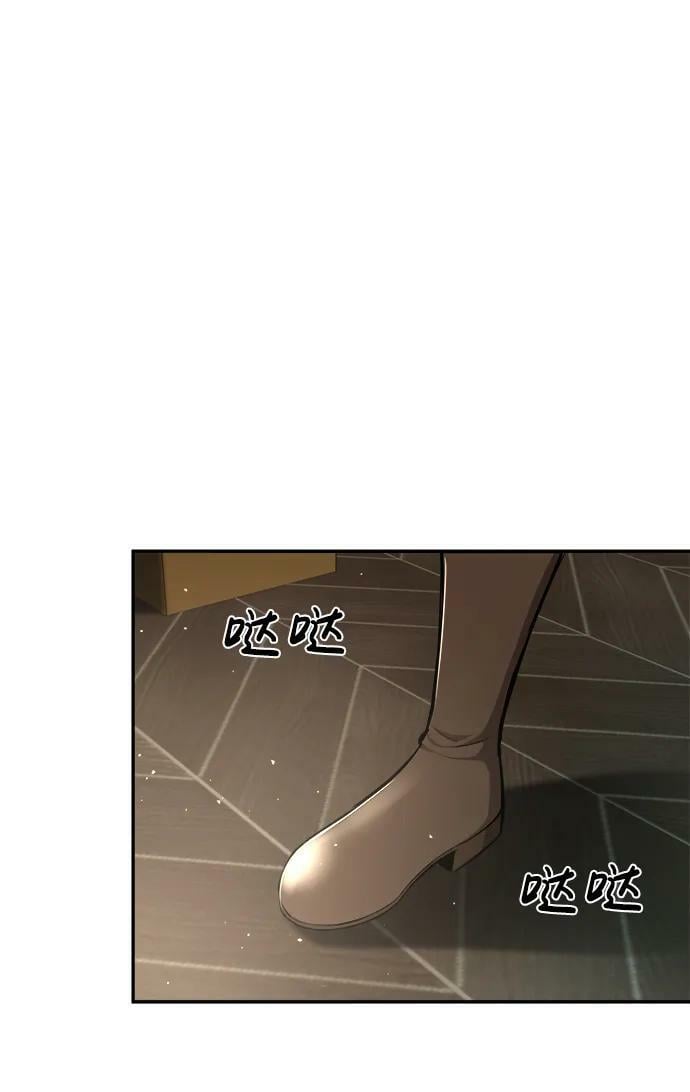 第36话34