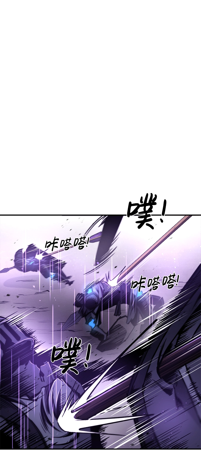 第16话23