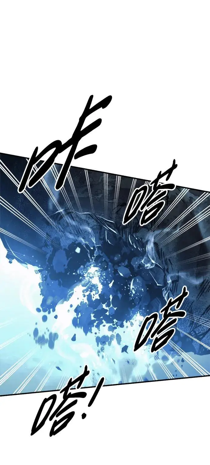 第71话7