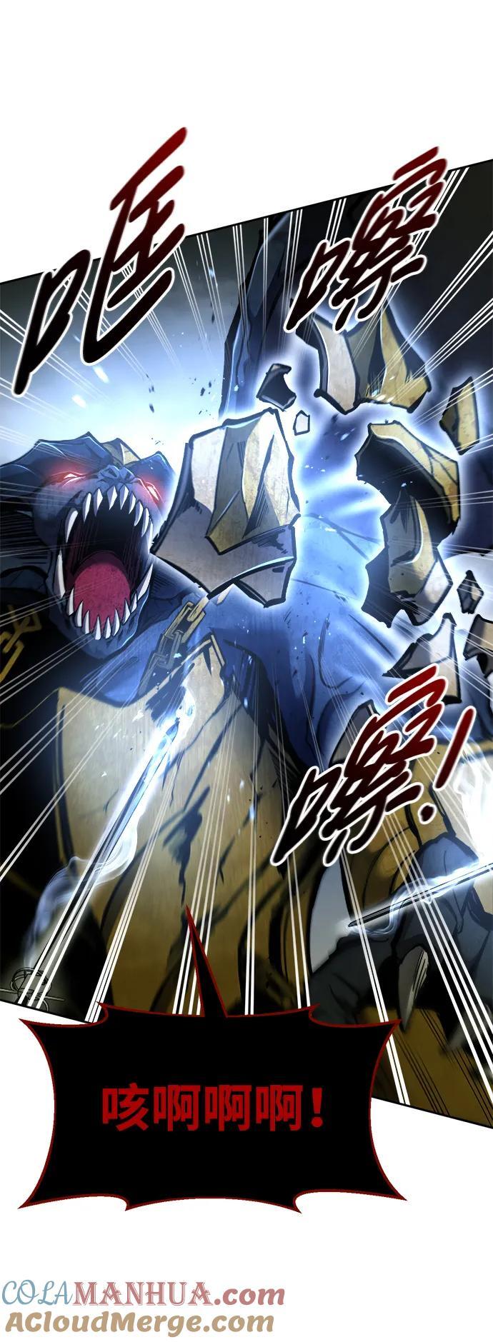 第57话48