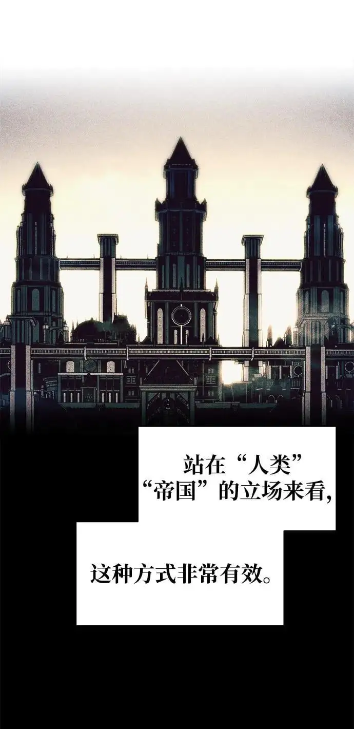 第62话59