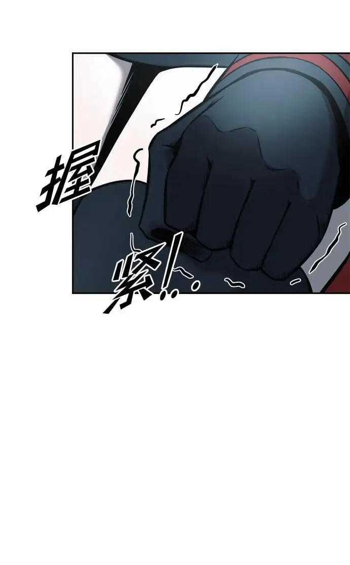 第67话93