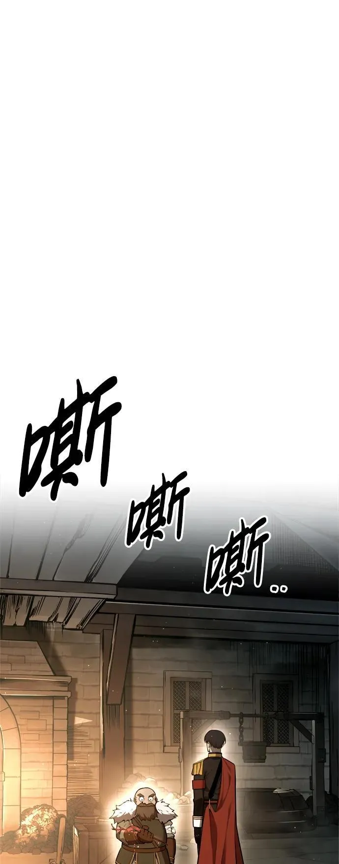 第90话91