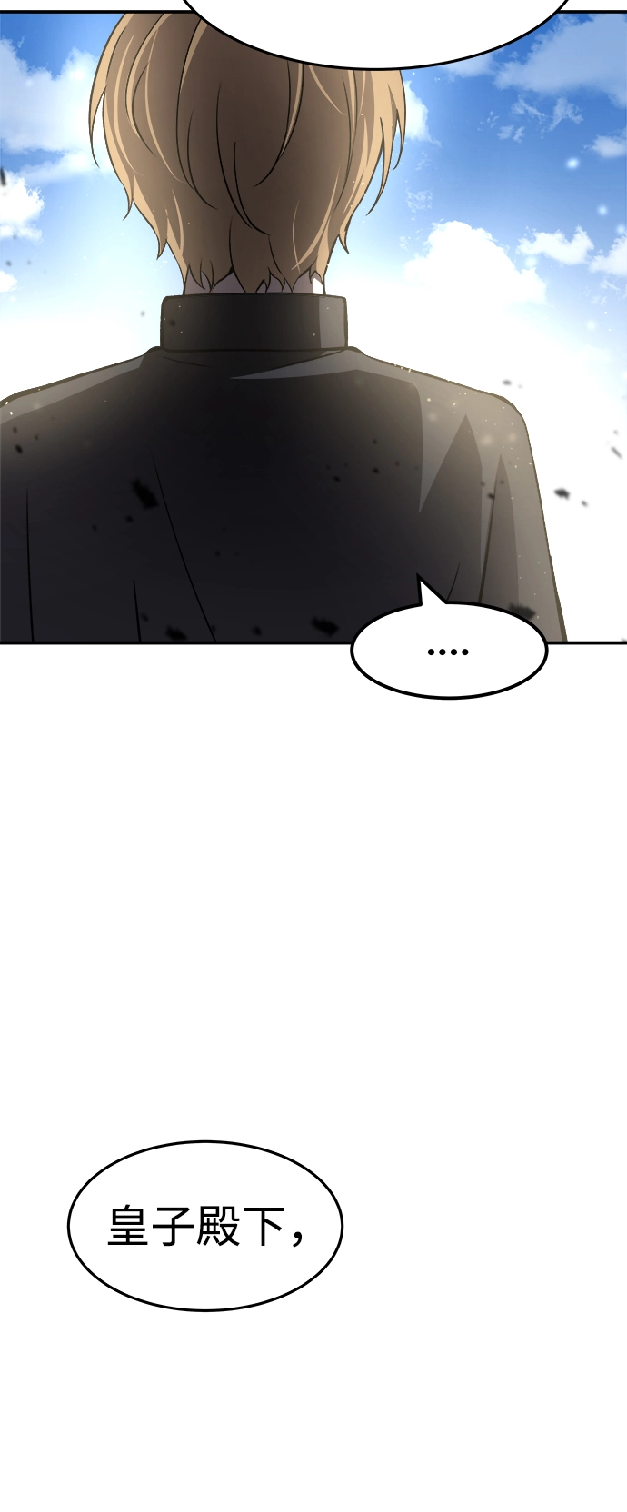 第8话58