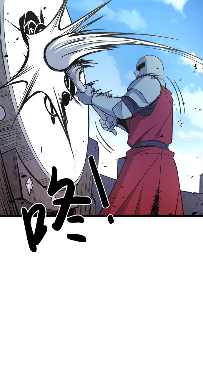第3话73